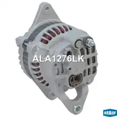 Генератор KRAUF ALA1276LK