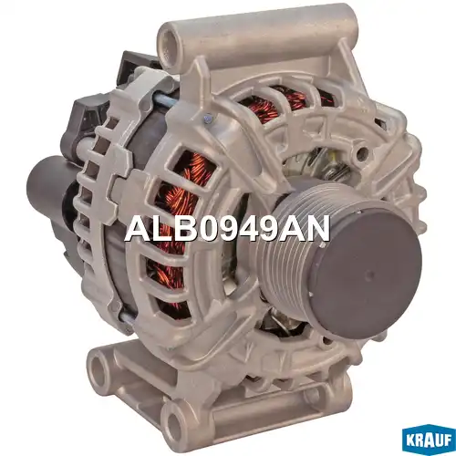 Генератор KRAUF ALB0949AN