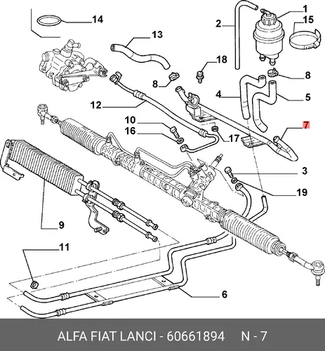 ТРУБА 60661894 ALFA ROMEO