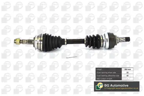 Приводной вал DS9503L BGA