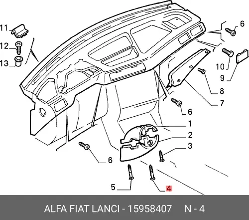 ВИНТ 15958407 FIAT