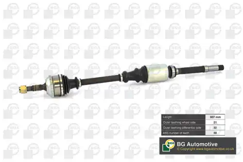 Приводной вал DS1416RA BGA