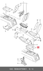 https://img.armtek.ru/img/article/308/30885087/230x230/30885087_0.webp
