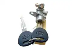 Замок левой двери 8197022A01 HYUNDAI