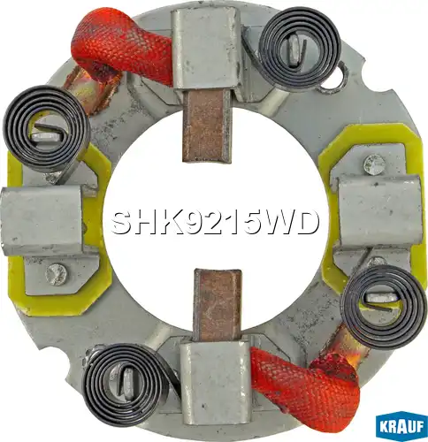 SHK9215WD Щёткодержатель стартера KRAUF