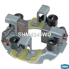 SHM4343WD Щеткодержатель стартера KRAUF