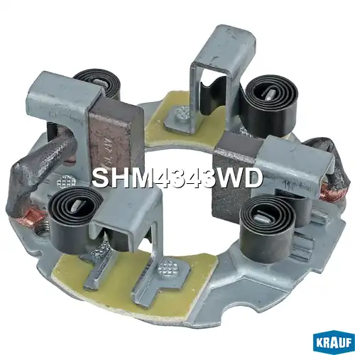 SHM4343WD Щеткодержатель стартера KRAUF