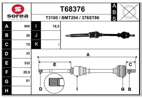 Приводной вал T68376 EAI