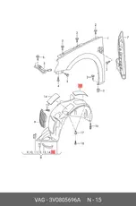 https://img.armtek.ru/img/article/309/30945569/230x230/30945569_0.webp