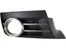 COVER-FOG LIGHT,RIGHT 57731FG170 SUBARU