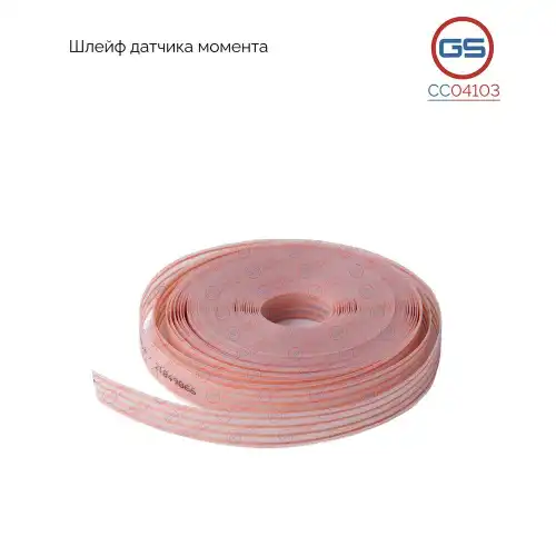  Шлейф датчика момента CC04103 GS