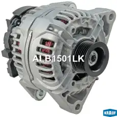 Генератор KRAUF ALB1501LK