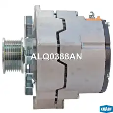 Генератор KRAUF ALQ0388AN