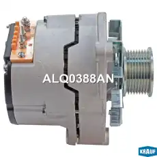 Генератор KRAUF ALQ0388AN