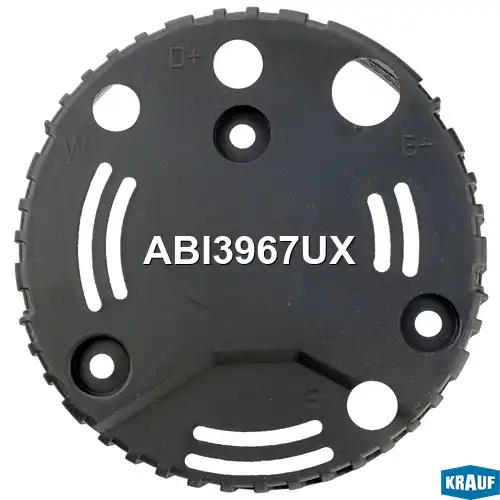 ABI3967UX Крышка генератора пластик KRAUF