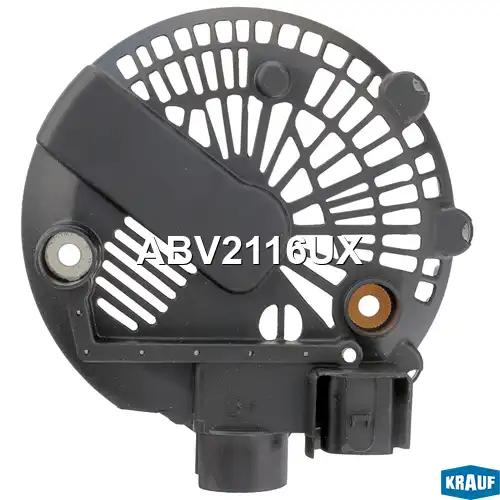 ABV2116UX Крышка генератора пластик KRAUF