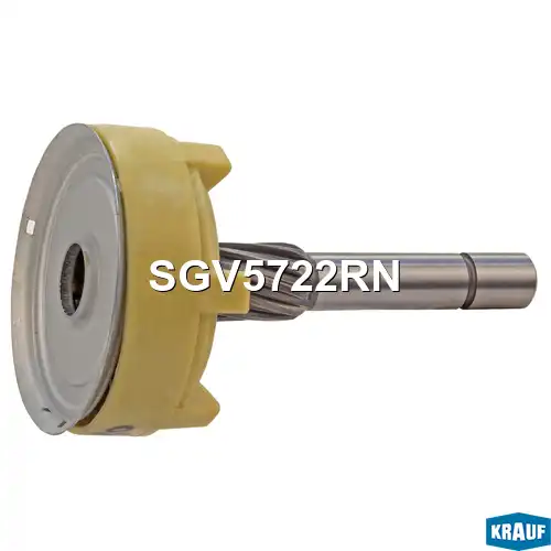 Редуктор стартера SGV5722RN KRAUF