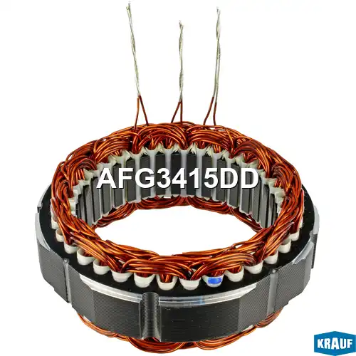 AFG3415DD Статор генератора KRAUF