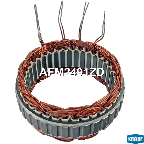 Статор генератора/AFM2491ZD KRAUF