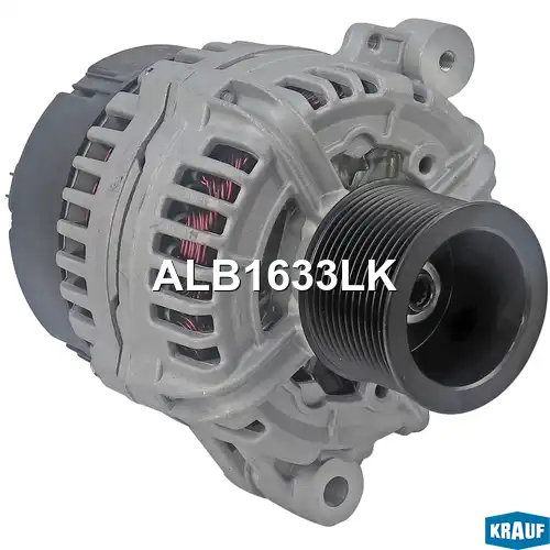 Генератор KRAUF ALB1633LK