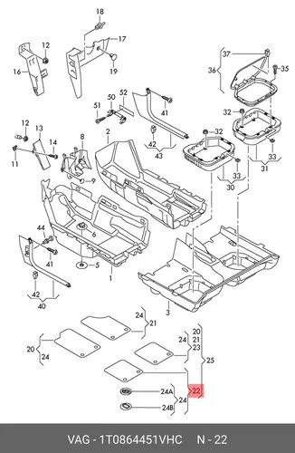 Коврики в салон VAG 1T0864451  VHC