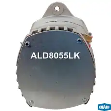 Генератор KRAUF ALD8055LK