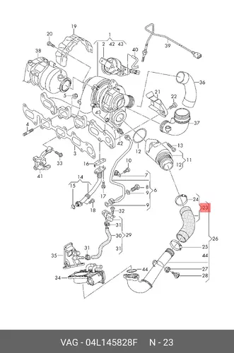 Напорный шланг 04L145828F VAG