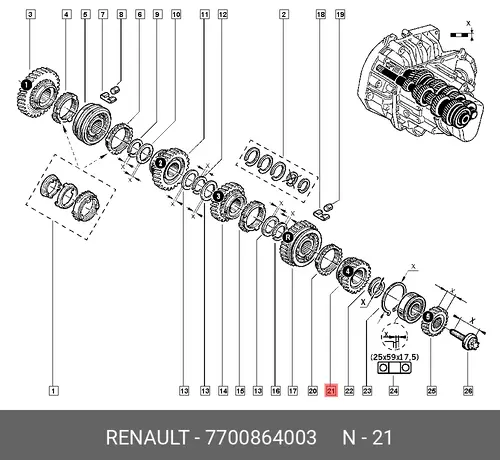 Шестерня КПП RENAULT 7700864003