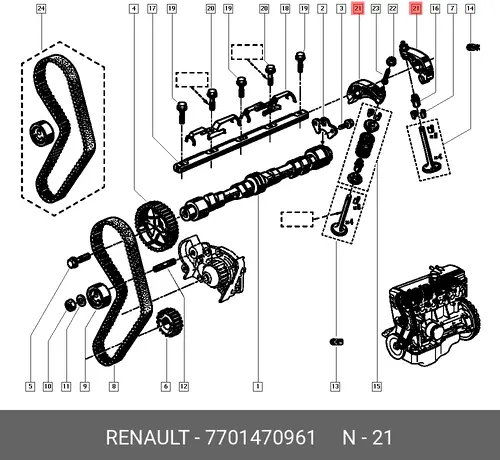 ТОЛКАТЕЛЬ КЛАПАНА 7701470961 RENAULT