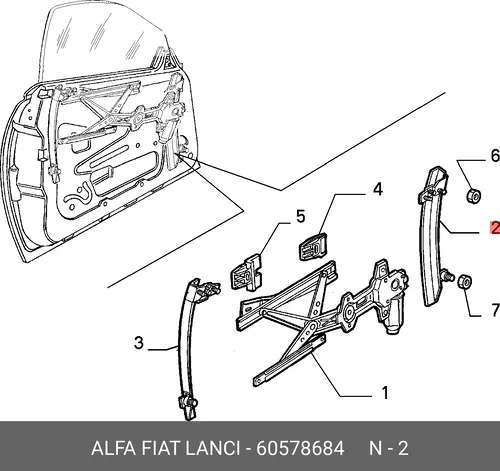 РУКОВОДСТВО ANT ПРАВ. 60578684 ALFA ROMEO