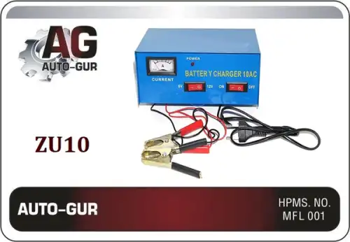 ZU10 AUTO-GUR