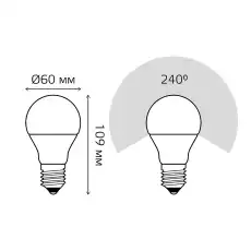 https://img.armtek.ru/img/article/310/31094933/230x230/31094933_0.webp