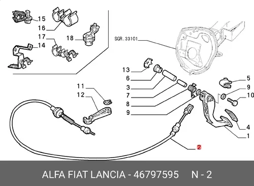 Трос сцепления LANCIA 46797595