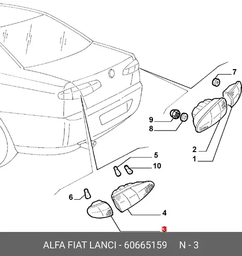 Фонарь задний ALFA ROMEO 60665159