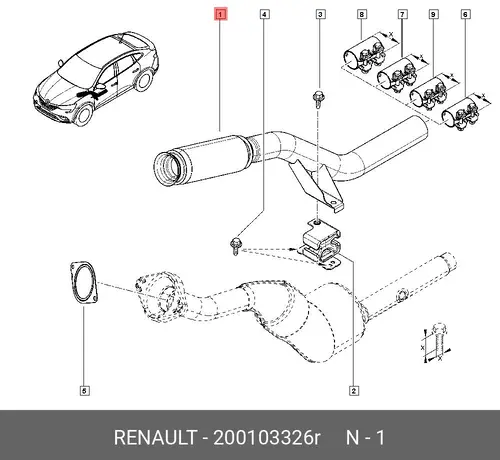 РЕЗОНАТОР ВЫХЛОП СИСТЕМЫ 200103326R RENAULT