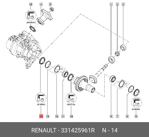 сальник разд. коробки!\ Renault 331425961R
