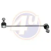 Тяга стабилизатора 4U MRF03710