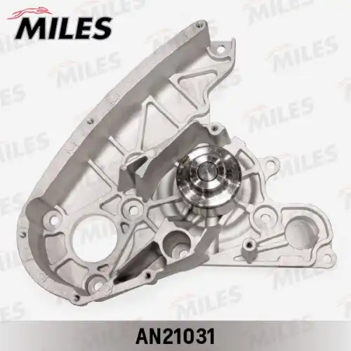 Насос системы охлаждения (помпа) MILES AN21031