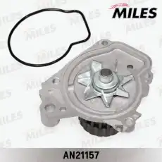 Насос системы охлаждения (помпа) MILES AN21157