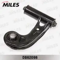 Рычаг подвески MILES DB62098