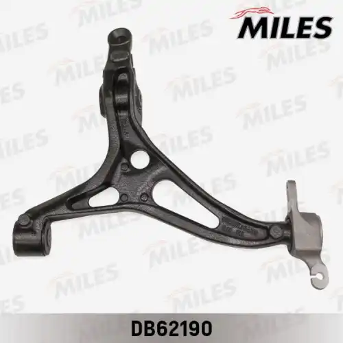 Рычаг подвески MILES DB62190