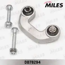 Тяга стабилизатора MILES DB78294