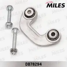 Тяга стабилизатора MILES DB78294
