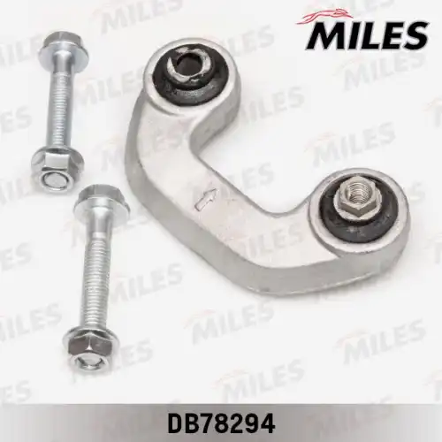 Тяга стабилизатора MILES DB78294