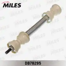 Тяга стабилизатора MILES DB78295