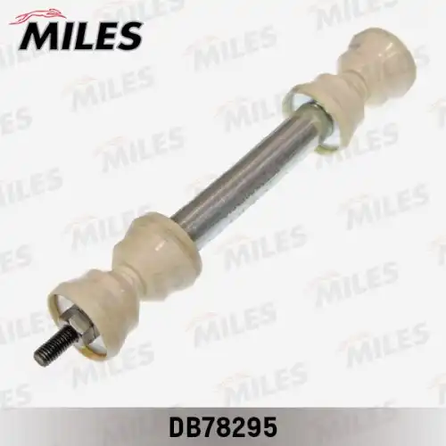 Тяга стабилизатора MILES DB78295