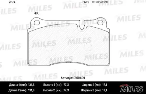 Тормозные колодки дисковые передняя ось MILES E100489