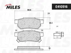 Тормозные колодки дисковые MILES E410516