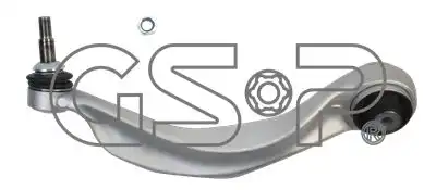Рычаг подвески GSP S061167