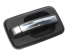 Ручка двери JAC 6105200LE01002
